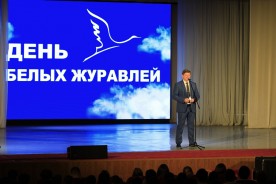 День белых журавлей: в Волгодонске состоялась встреча матерей и жен погибших воинов